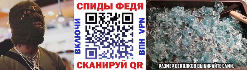 mega ссылка  Белоозёрский  АМФЕТАМИН 98%  где продают наркотики 