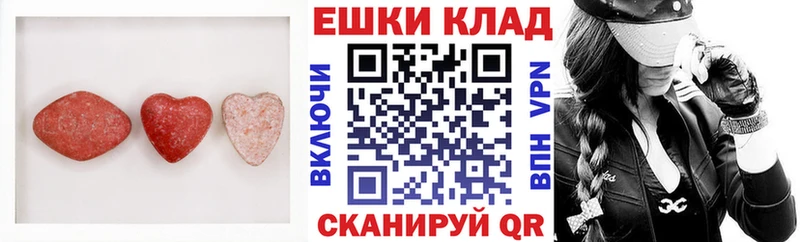 Ecstasy 99%  Белоозёрский 