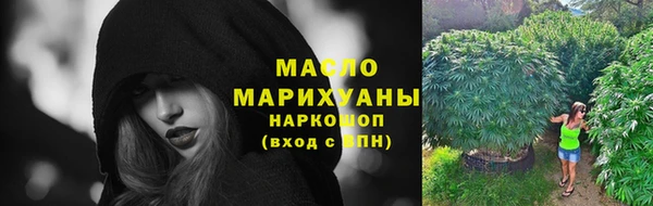 кокс Белоозёрский