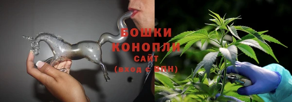 spice Беломорск