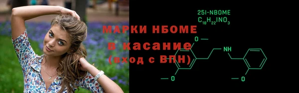 скорость Гусев
