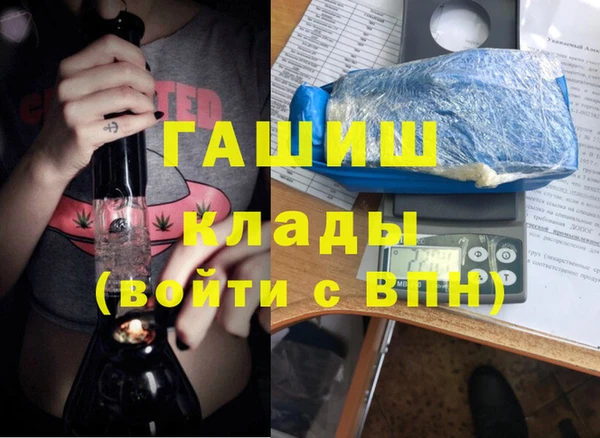 кокс Белоозёрский