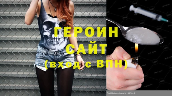 кокс Белоозёрский