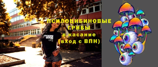каннабис Горняк