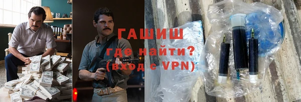 метамфетамин Богданович