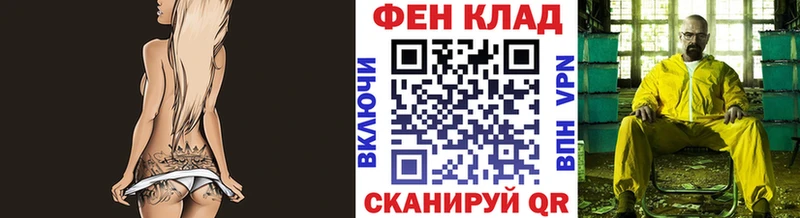 Метамфетамин Декстрометамфетамин 99.9%  купить  сайты  Белоозёрский 